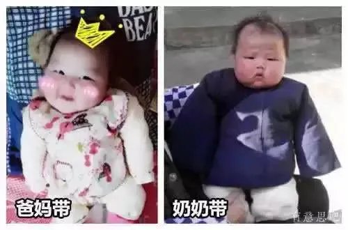 【潮童杀手】奶奶带和妈妈带的巨大反差,那画面我笑哭了!