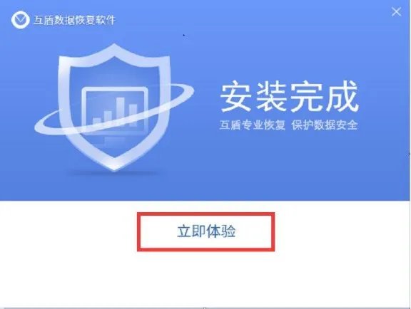 win7如何恢復回收站删除的文件?