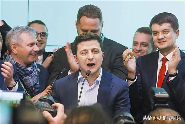 怎么看乌克兰发动千亿腐败调查呢?