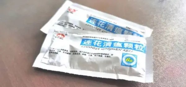 连花清瘟部分药店“卖断货”!其他新冠药物的进展如何?
