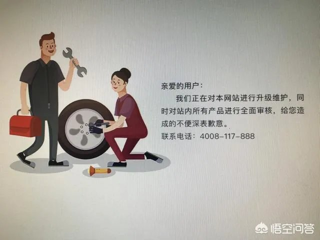 一个黑洞，居然一次吸走了视觉中国、华盖创意、全景视觉、对此你怎么看？