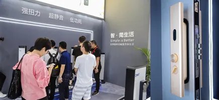 “锁”定智慧未来 正泰智能锁广州建博会再现品牌强实力