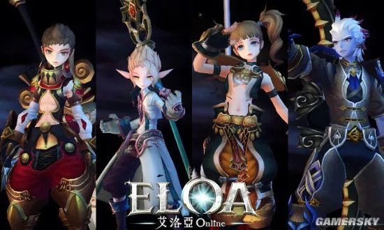 《ELOA》暑期登陆台服 定名为《ELOA艾洛亚Online》