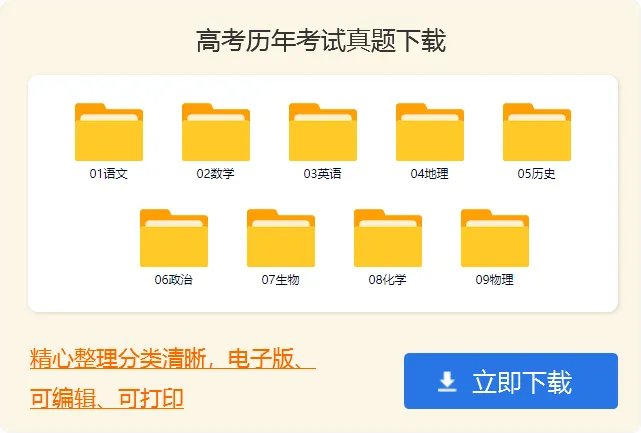 辽油一高2010年高考录取学生名单