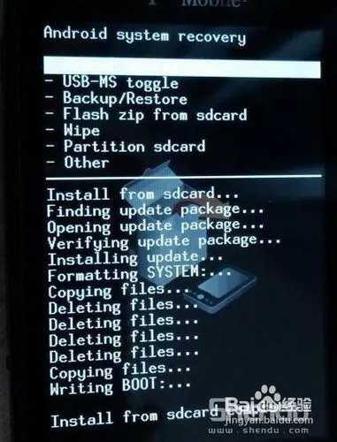 华为U8220详细刷机教程仅适用于刷第三方ROM
