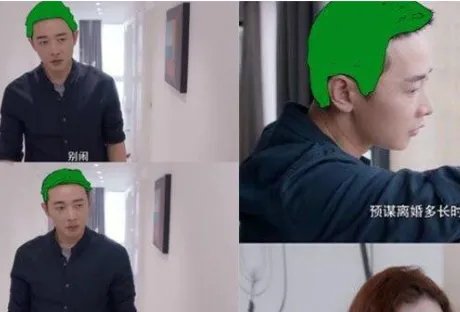 《安家》张乘乘的结局是什么 张乘乘真的离婚了吗