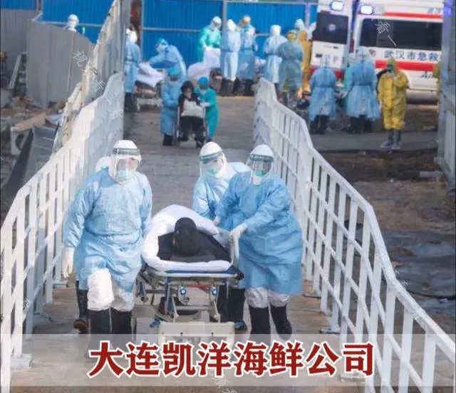 大连为什么还不停工?