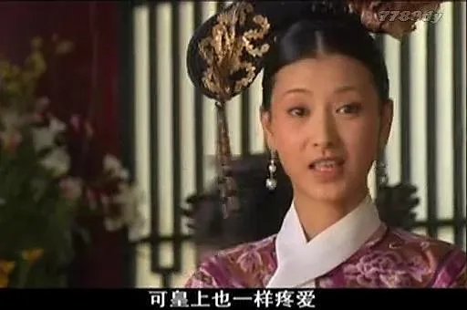 甄嬛传里有哪些穿帮镜头?