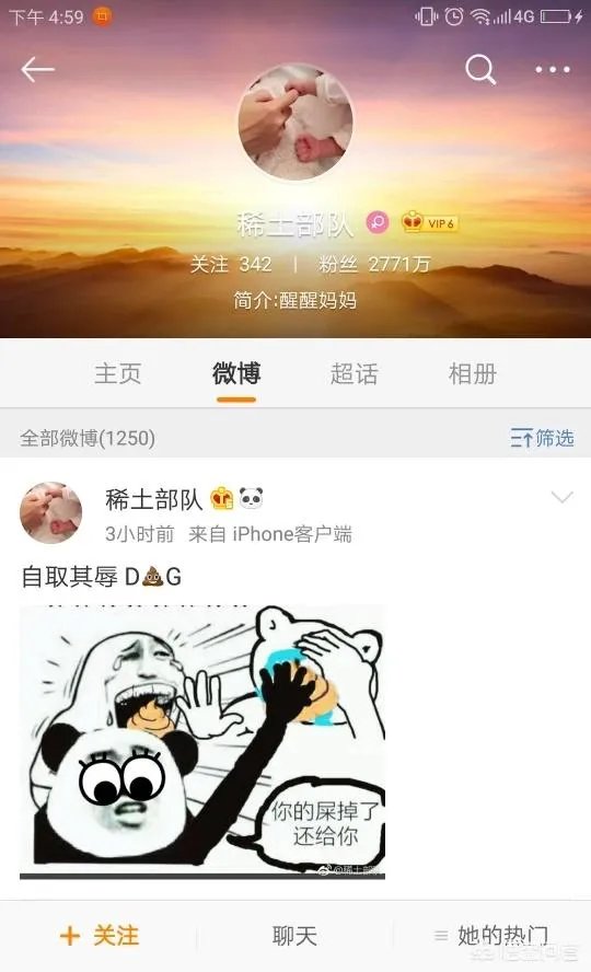 明星退出模特退场,DG大秀被迫停止延期,你怎么看?