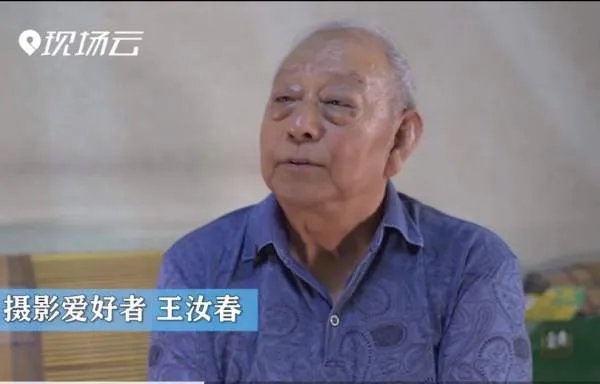 老人连续7年拍摄天空，这么做的目的是什么？