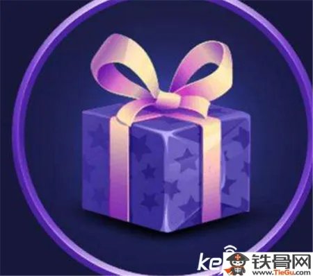 lol拉克丝的幸运赠礼活动怎么参与_英雄联盟拉克丝活动地址