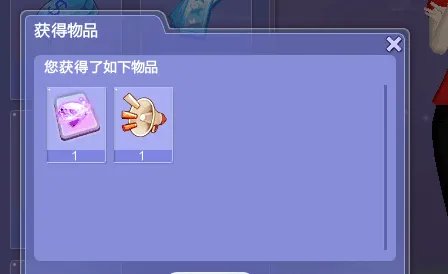 怎么在QQ炫舞游戏商城开通紫钻会员?