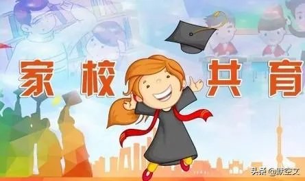 您觉得老师让家长批改作业这个做法对吗?为什么?