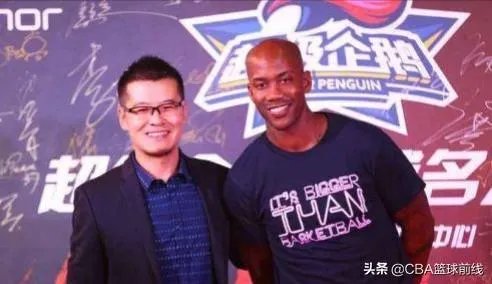 北控遭绝杀后,场边的杨毅难掩失落!他不是解说员吗?为什么不保持中立的态度呢?