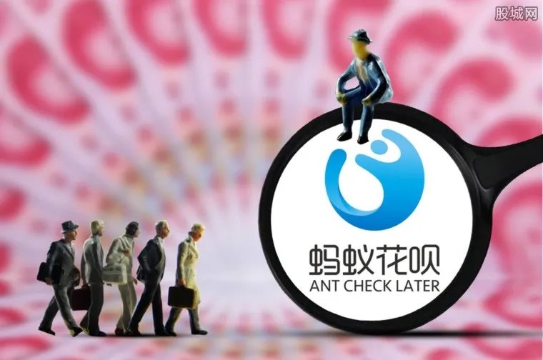 花呗怎么自己套出来 无店铺套花呗技术与教程