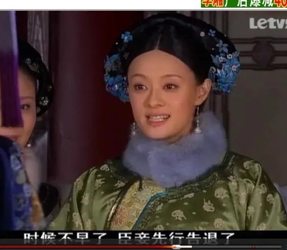 甄嬛传里有哪些穿帮镜头?