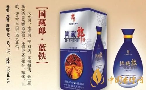 法国罗玛尼干红多少钱?购买前请参考这篇文章
