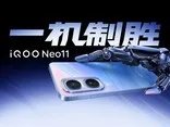 iPhone 13首批卖疯:官网已排队到11月