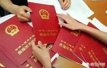 威海买哪个区域的房子比较好?