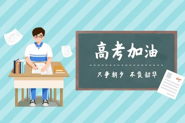 2022年陕西高考【理科数学】试题及答案
