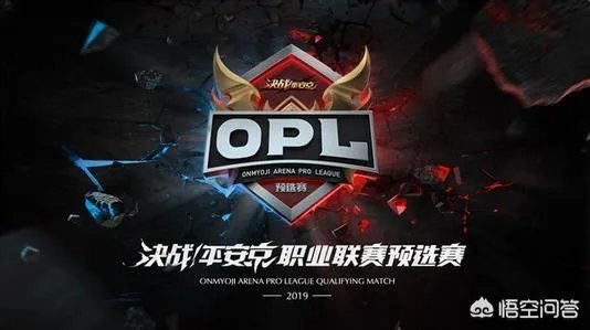 你觉得《王者荣耀》和《决战平安京》谁会先“凉”?