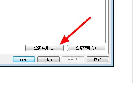 ctfmon.exe是什么进程??输入法??还是conime.exe是输入法进程??
