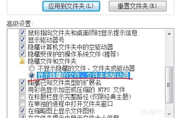 word打不开,发送错误报告怎么办怎么解决?