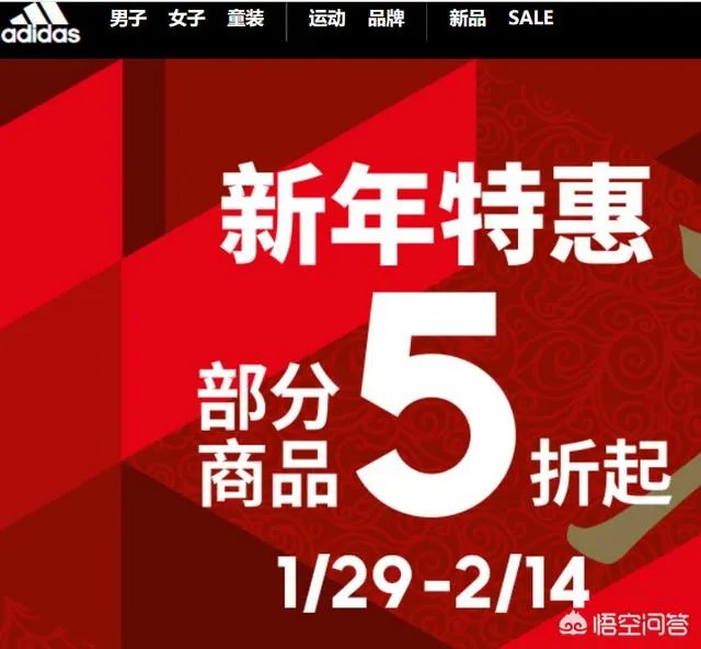 淘宝上有哪些质量不错的男鞋店铺推荐?