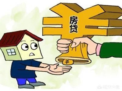 97年想办理房贷，这种征信能过吗？