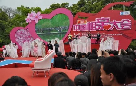 英国一女子为什么2年相亲77次?