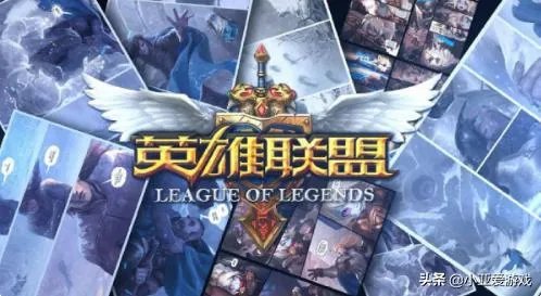请问LOL是什么意思?