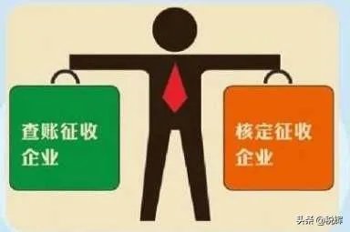 大额佣金如何合理避税?