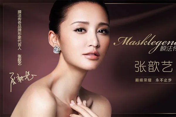 曝汪涵代言产品翻车被声讨,明星代言有何风险?