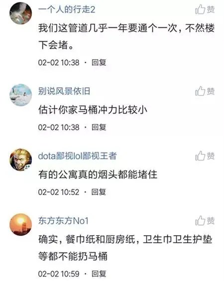 卫生间到底该不该放纸篓?