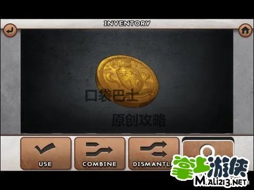 逃脱本色5-6攻略 全新更新doors and rooms图文攻略