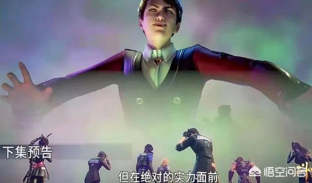 《斗罗大陆》76话,为何面对实力不足的苍辉学院,唐三却要换上实力更强的朱竹清?
