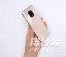 2021适合家里老人使用的手机_2021老年人手机推荐排行
