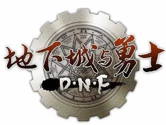 《地下城与勇士》登不上去了怎么办?