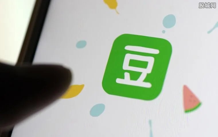 豆瓣删除用户图片 官方最新回应说了什么