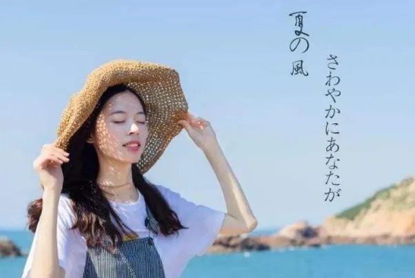 网络十大流行歌曲排行榜:夏天的风上榜,第九乃“治愈神曲”