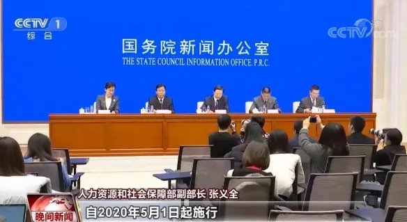 拖欠工资加付五成以上赔偿金 农民工工资条例公布