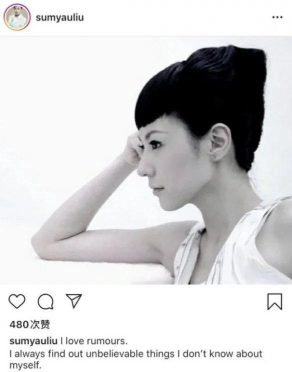 刘心悠 我喜欢谣言 刘心悠和小女孩的故事真的么？