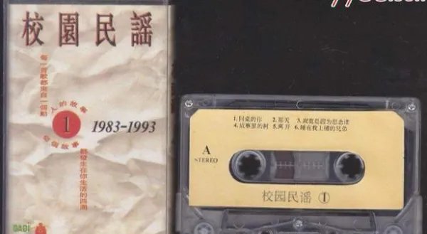 高晓松说要感谢坐牢那半年,他在牢里究竟经历了什么?