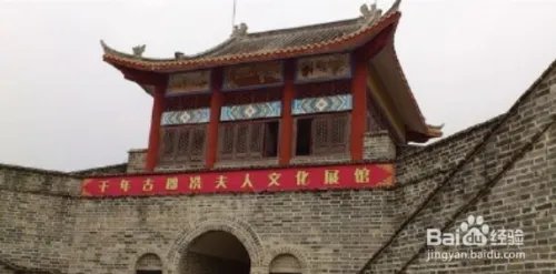 高州有什么好玩的地方景点