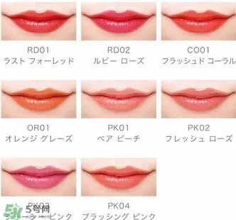 美宝莲好气色轻唇膏哪个颜色好看?美宝莲好气色轻唇膏试色
