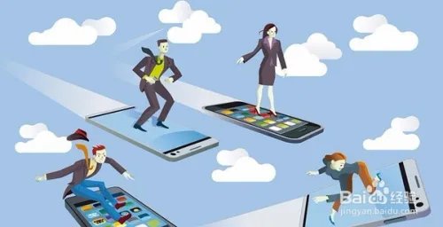 自建APP需掌握哪些知识?教你零编程免费自建APP