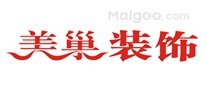 十大郑州装修公司，郑州家装公司前十强，郑州装饰公司哪家好