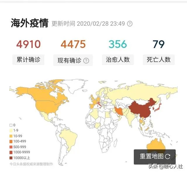 年现在能去韩国疫情风险大么?