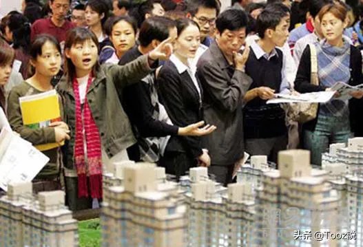 中国一季度GDP同比下降6.8%,现在投资房产会赚吗?