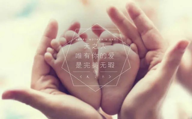 撒贝宁在孩子出生时,发的第一条微信内容曝光,内容是什么?
